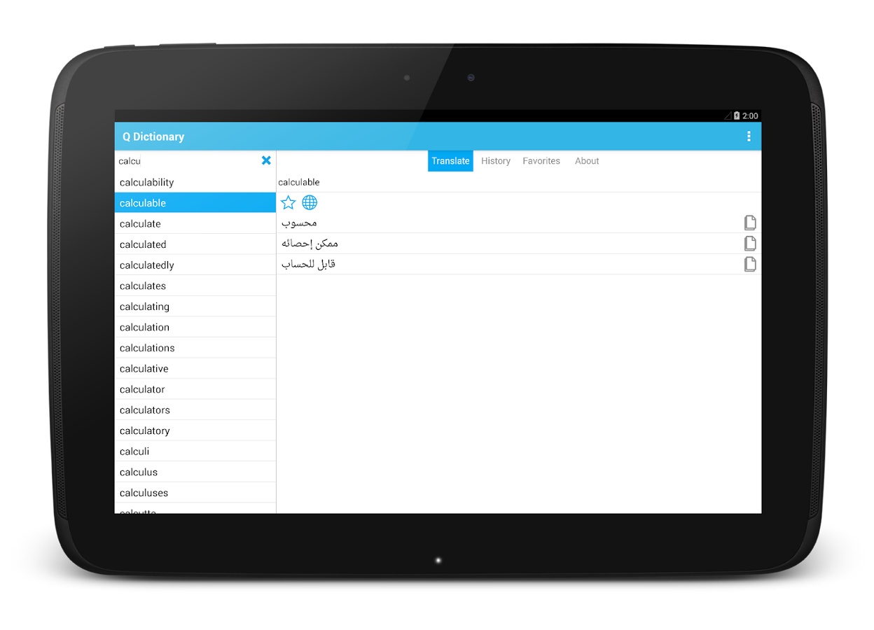 English Arabic Dictionary Android Apps on Google Play