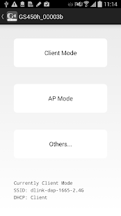 Free GSound APK for Android