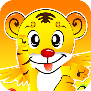 Child coloring 70p 1.1