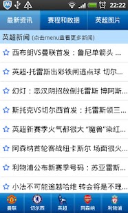 mildliner螢光筆|熒光筆 Surligneur及熒光筆 Surligneur 75筆1|2頁-APP點子