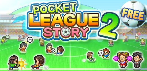 Pocket League Story 2 1.1.5