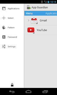 App Guardian Screenshots 1