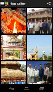 Free Vishwa Tuluvere Parbha APK