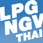 ปั้มแก๊ส LPG NGV Thailand Apk