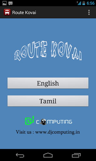 Route Kovai