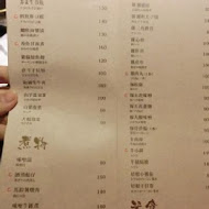 【市民大道】香港茶餐廳