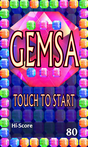 【免費解謎App】Gemsa-APP點子