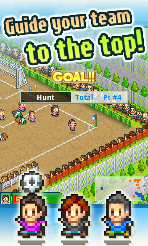  Pocket League Story 2: captura de tela 