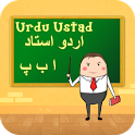 Urdu Ustad (Learn Alif Be Pe) icon