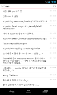 How to mod sarangnamu lastet apk for laptop