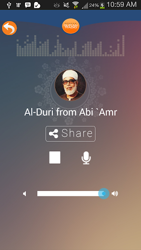 【免費娛樂App】Quran radio by EDC-APP點子