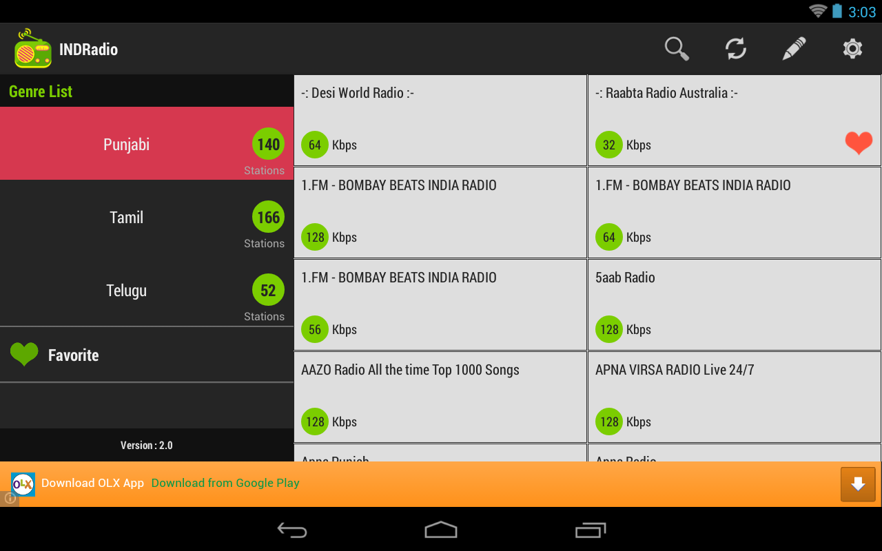All india radio signature tune free download software
