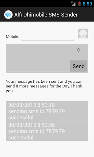 【免費通訊App】Alfi Dhimobile SMS Sender-APP點子