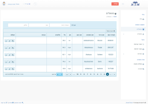 HSM - Clinic Management System