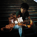 Wang Yin Qi logo