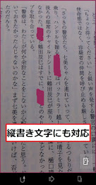 High-performance memorize sheet camera poster 5