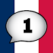 French Numbers (Demo)
