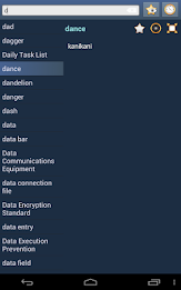 English Maori dictionary poster 14