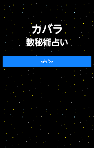 RE:【問題】有那幾隻戰寵一定要練起來？ @WOW 魔獸世界 哈啦板 - 巴哈姆特