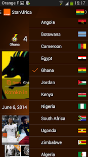 StarAfrica Screenshots 1
