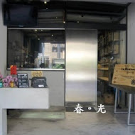Lab146 cafe & kitchen