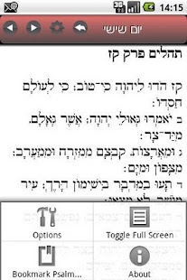 How to install OKtm Tehillim patch 2.1.0.4 apk for pc
