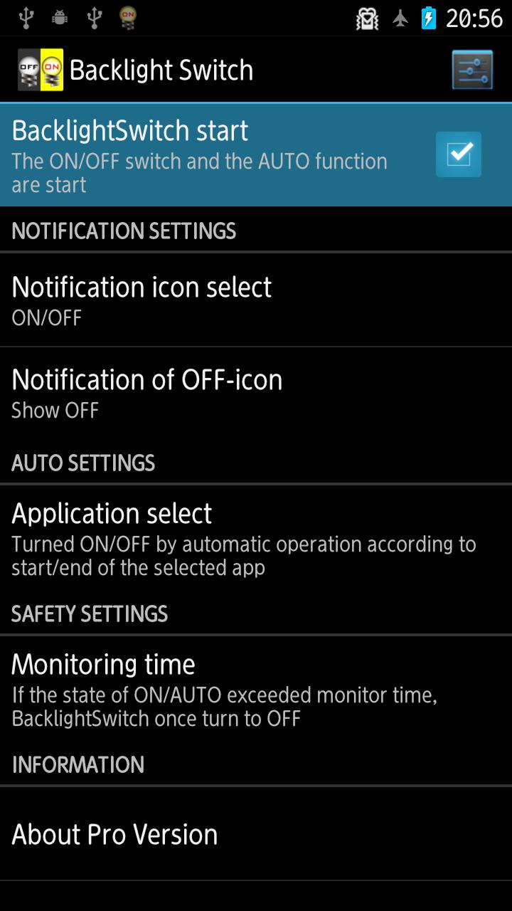Backlight Switch Screen 1