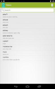 English To Oriya Dictionary - screenshot thumbnail