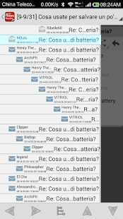 Usenet NewsReader Screenshots 10