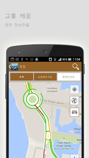 免費下載旅遊APP|암리 차르오프라인맵 app開箱文|APP開箱王