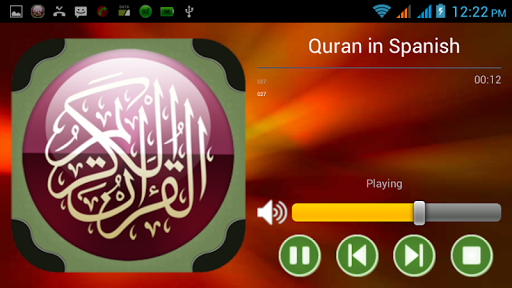 【免費教育App】Quran in Spanish - Live Radio-APP點子