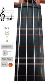 免費下載音樂APP|Violin Notes Sight Read Free app開箱文|APP開箱王
