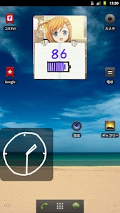 ComiPo Battery Meter [Widget]