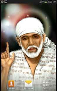 Free Download Sai Baba Live wallpaper APK for PC