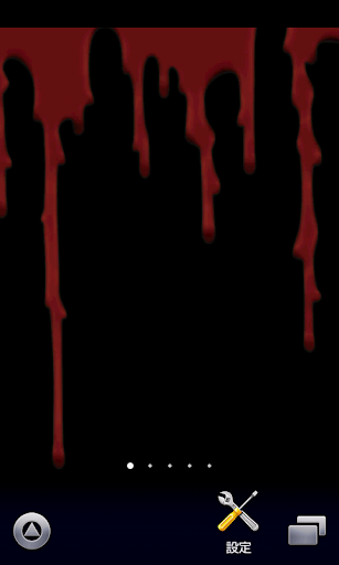 dripping blood wallpaper