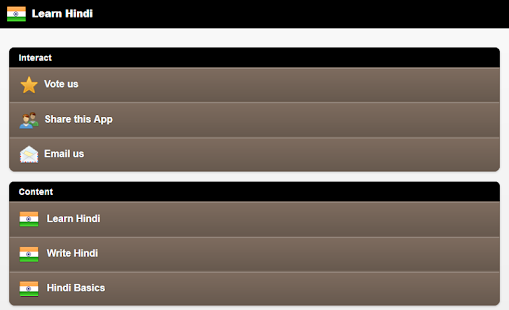 download เรียนรู้ภาษาฮินดี free