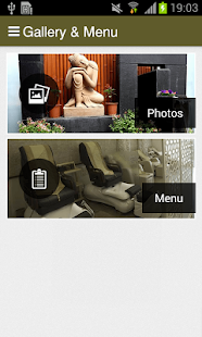Skah Spa Screenshots 2