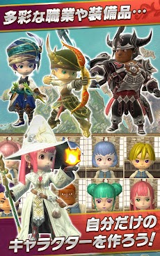 ワンダーフリックr Androidアプリ Applion