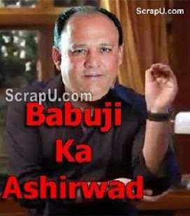 How to download Alok Nath Hindi Jokes 1.0.3 apk for bluestacks