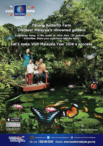 【免費旅遊App】Butterfly Farm - VMY2014-APP點子