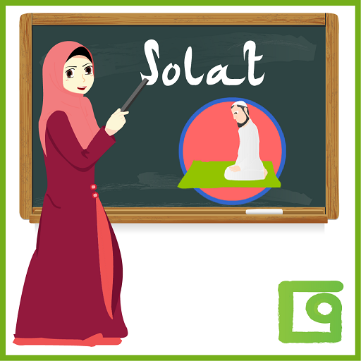 Mari Belajar PAFA - Solat 教育 App LOGO-APP開箱王