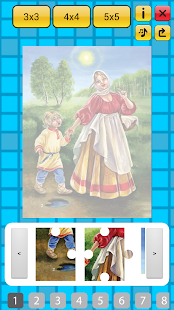 Сказка Аленушка и Иванушка Screenshots 8