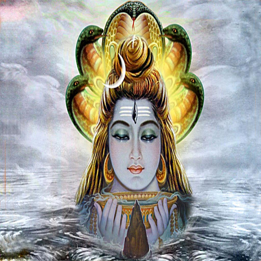 Shiv Chalisa Aarti Wallpapers