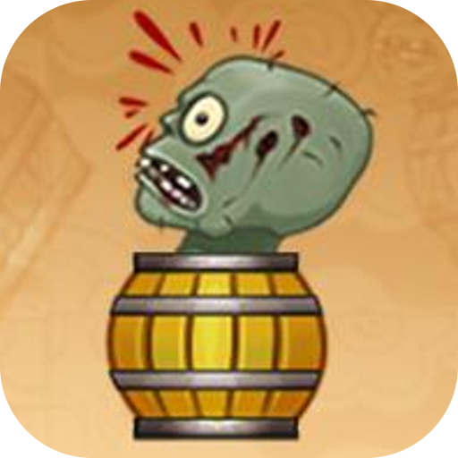 Tom And Zombie 冒險 App LOGO-APP開箱王