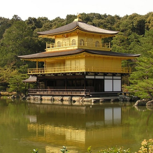 Kinkakuji(Golden Pavilion) 旅遊 App LOGO-APP開箱王
