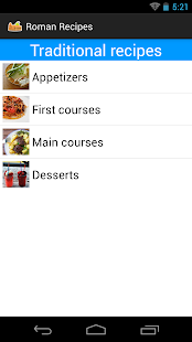 Free Download Roman Recipes FREE APK