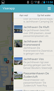 Varen in Overijssel Screenshots 4