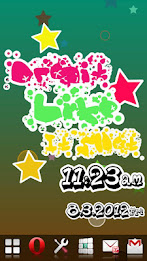 Graffiti Flow! Gallery Plugin poster 7