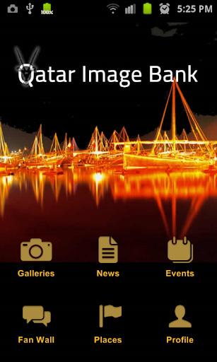 Qatar Image Bank
