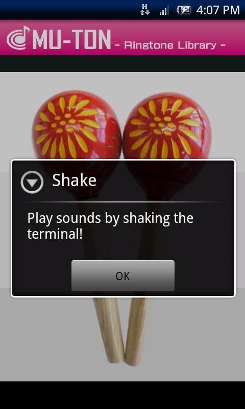 Musical Instrument Library1 Screen 2